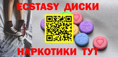 ешки Донской