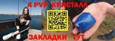 прущая мука Гатчина