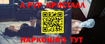 MESCALINE Берёзовский