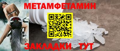 прущая мука Гатчина