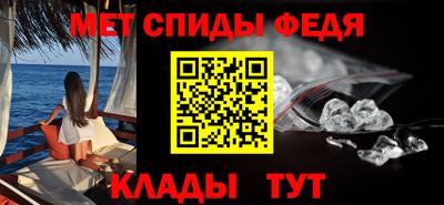прущая мука Гатчина