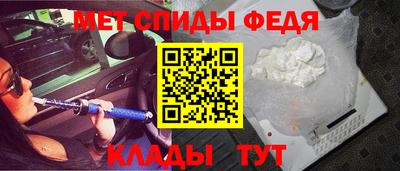 кокаин перу Гагарин