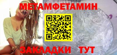 ГАЛЛЮЦИНОГЕННЫЕ ГРИБЫ Дубна