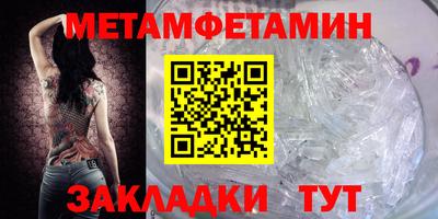 прущая мука Гатчина