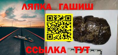 кокаин перу Гагарин