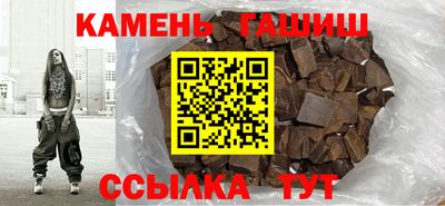 амф Гай