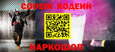 амф Гай