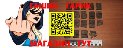 мефедрон VHQ Беслан