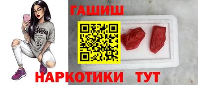амф Гай