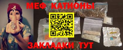 кокаин перу Гагарин