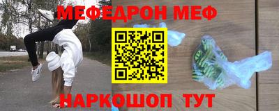 амф Гай