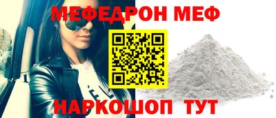 кокаин перу Гагарин