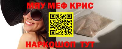 кокаин перу Гагарин