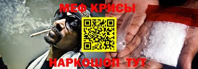 прущая мука Гатчина