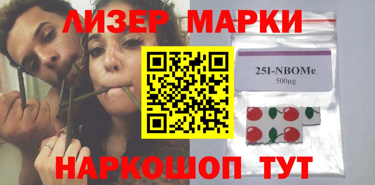 LSD-25 экстази  Каменка  ЛСД экстази ecstasy  LSD-25 экстази ecstasy 