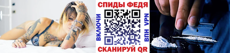 Первитин кристалл  Каменка 