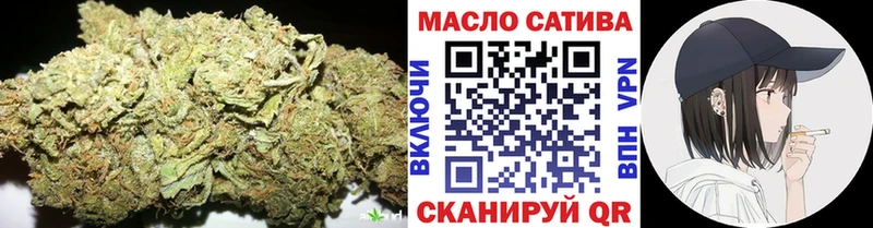 как найти закладки  площадка состав  ТГК жижа  Каменка 