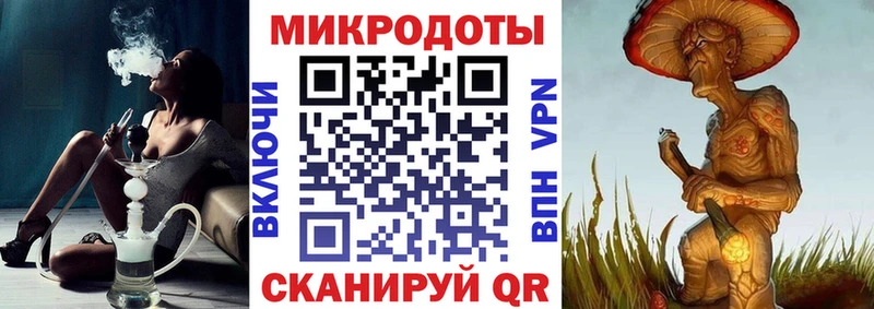 Псилоцибиновые грибы GOLDEN TEACHER  наркошоп  Каменка 