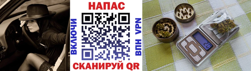 Бошки марихуана MAZAR  Каменка 